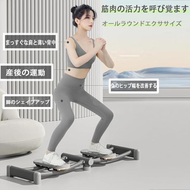 レッグスライダー 内転筋骨盤底筋 ダイエット器具 内転筋 トレーニング